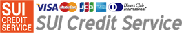 SUI Credit Service